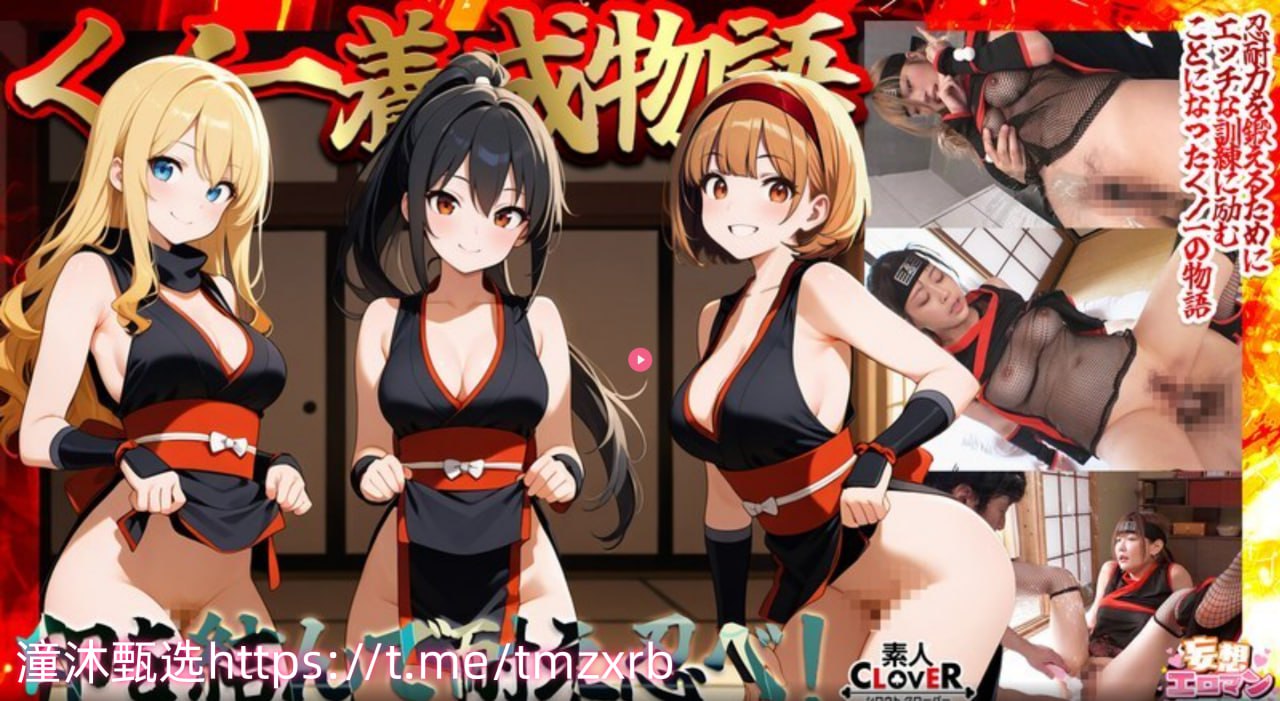 av开心天堂网,メイリン モデルコレクション メ,观看免费无删减完整版